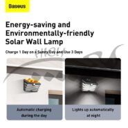چراغ دیواری بیسوس Baseus Energy Collection Series Solar Body Sensor Wall Lamp DGNEN-C01 سنسور حرکت
