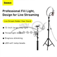 رینگ لایت سلفی Baseus Photo Ring Flash Fill Light LED Lamp for Smartphone CRZB12-B01