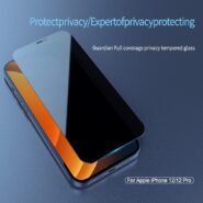 گلس حریم شخصی تمام صفحه تمام چسب آیفون Apple iPhone 12 / 12 Pro Nillkin Guardian Privacy