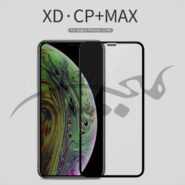 محافظ صفحه شیشه ای تمام صفحه تمام چسب نیلکین Apple iPhone 11 XD CP+ Max
